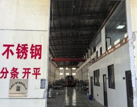 厂房实景  