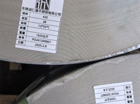 430不锈钢带